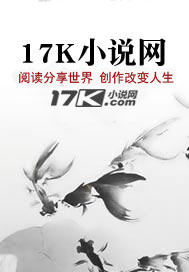 乱世浮仙
